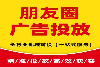 SEM托管代运营服务案例解析