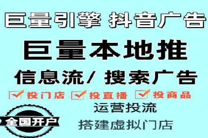 揭秘朋友圈信息流：网红成长的真实案例